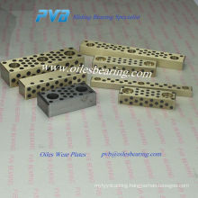 E3118 one sided self lubricating guide rail, C86300 guiding elements, STW oil free slide plates